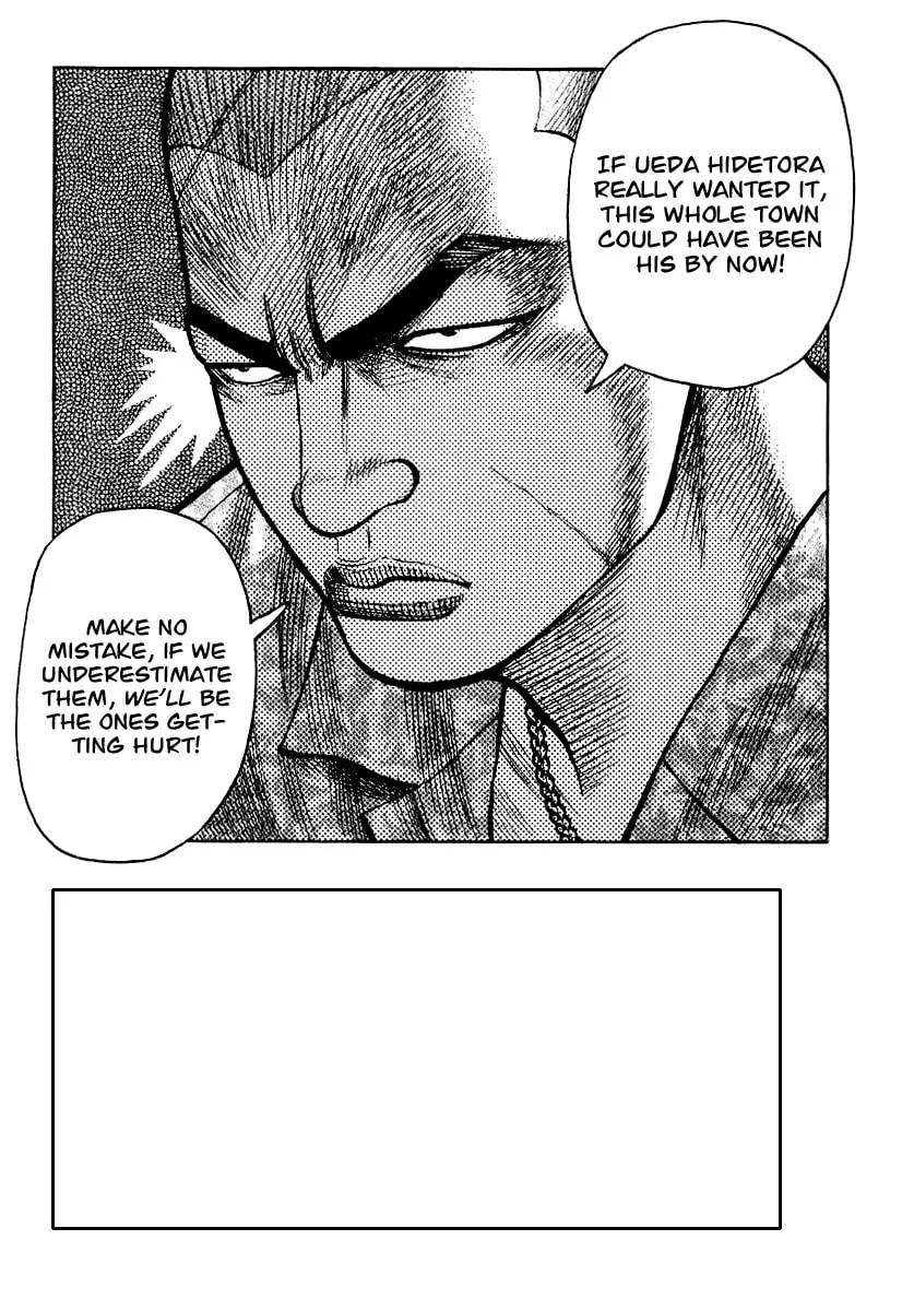 QP Chapter 27 page 22 - 