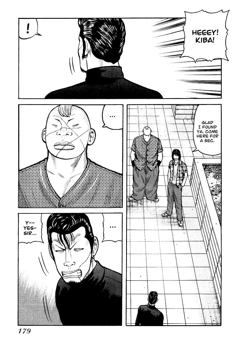 QP Chapter 27 page 23 - 