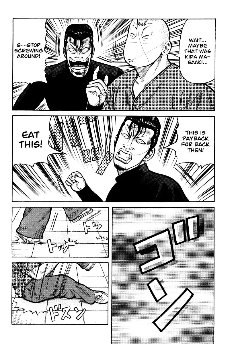 QP Chapter 27 page 26 - 