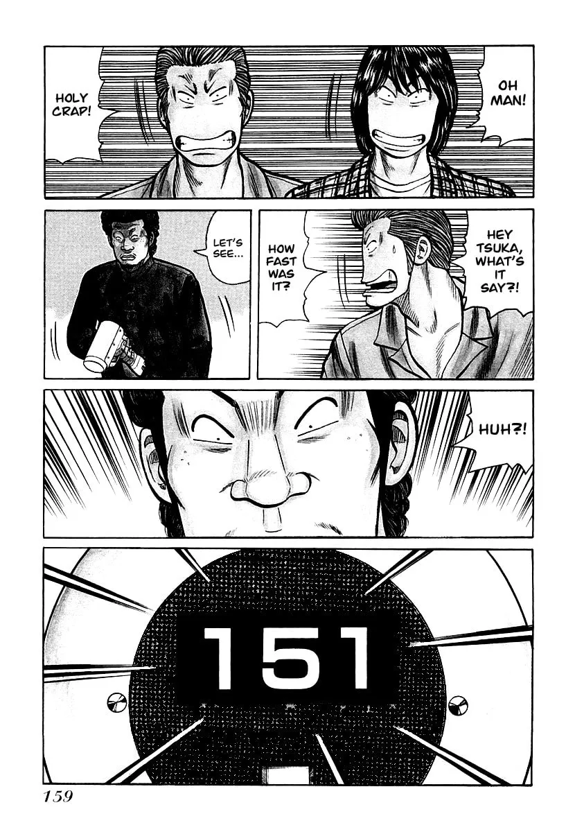 QP Chapter 27 page 4 - 