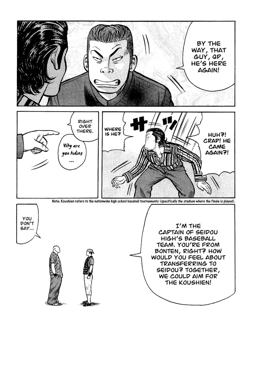 QP Chapter 27 page 7 - 