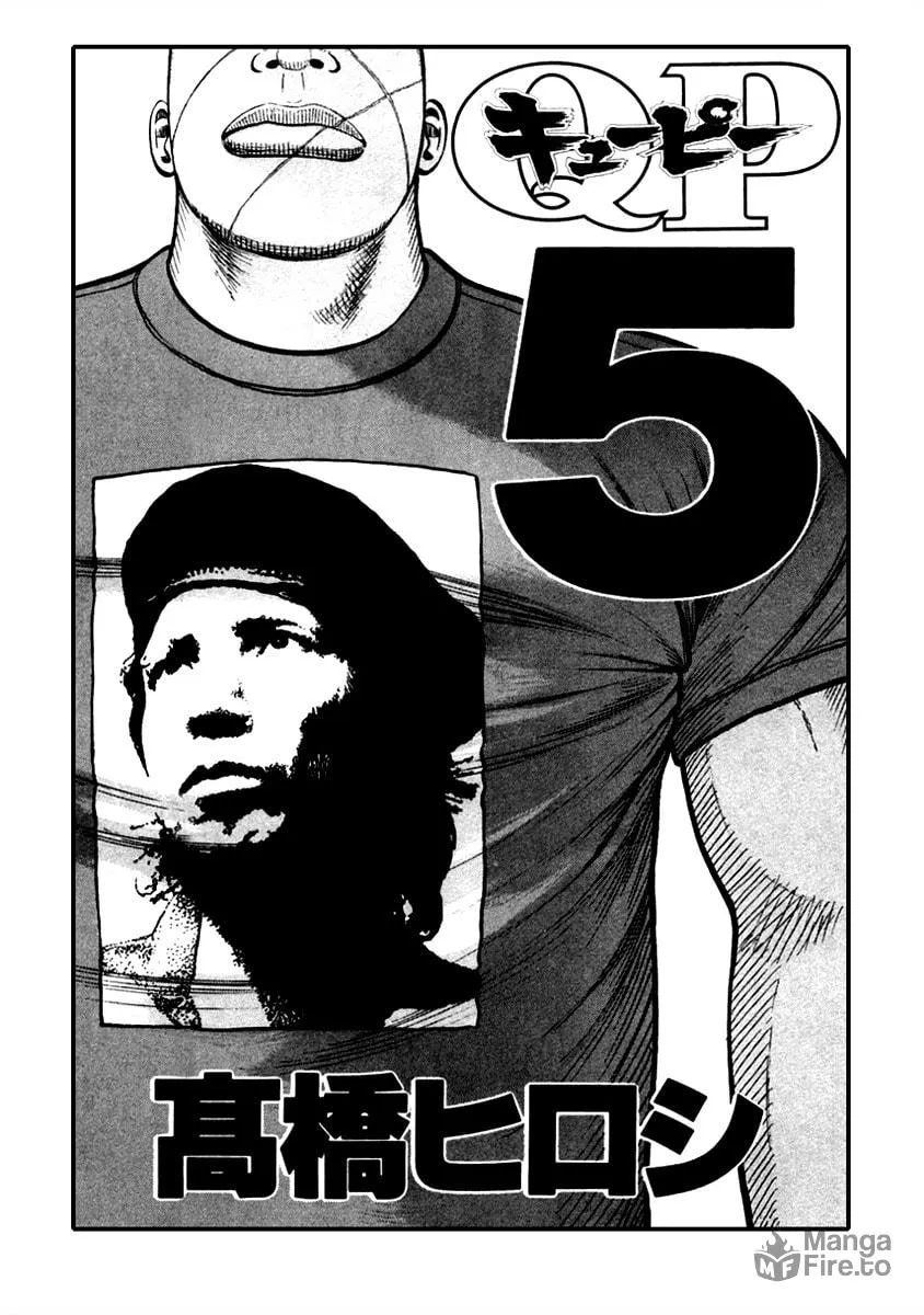 QP Chapter 28 page 3 - 