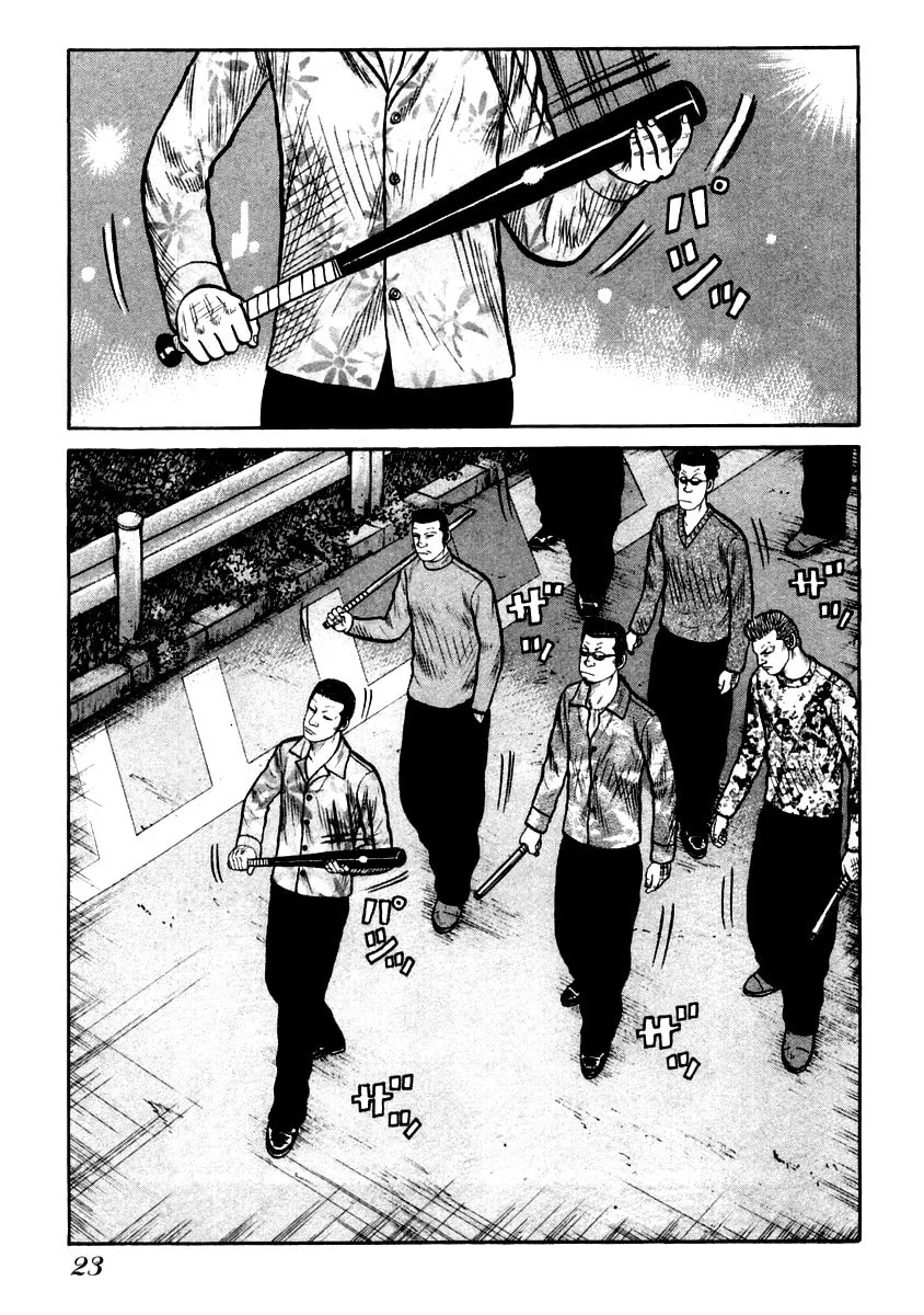 QP Chapter 28 page 22 - 
