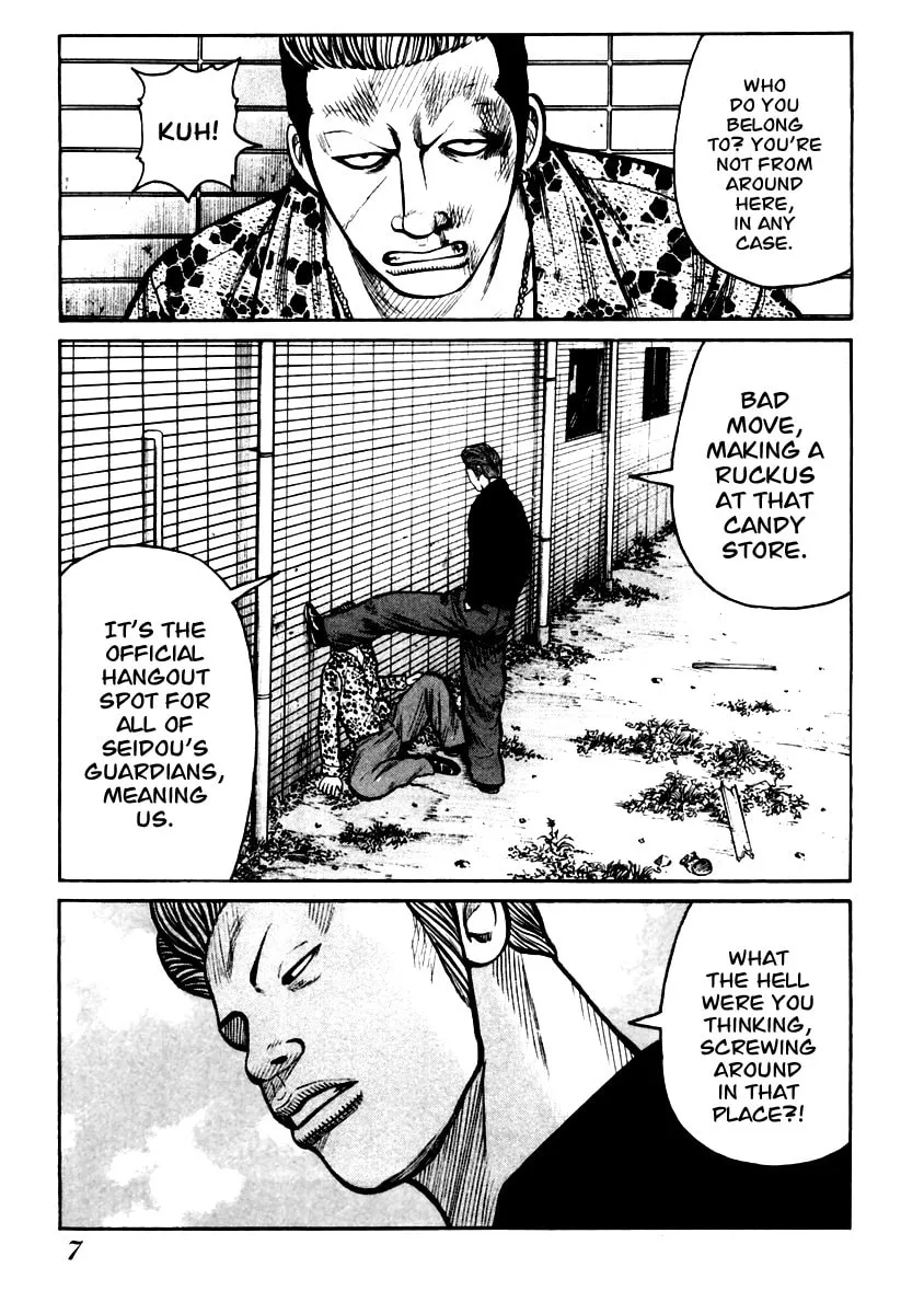 QP Chapter 28 page 7 - 