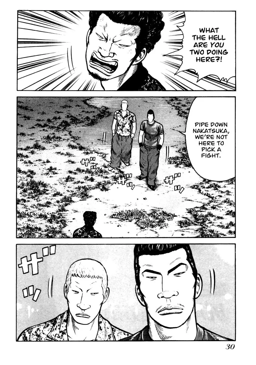 QP Chapter 29 page 2 - 