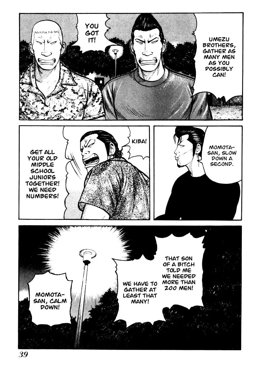 QP Chapter 29 page 11 - 