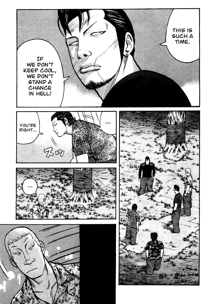QP Chapter 29 page 13 - 