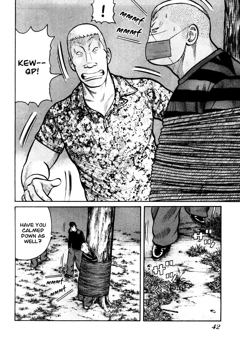 QP Chapter 29 page 14 - 