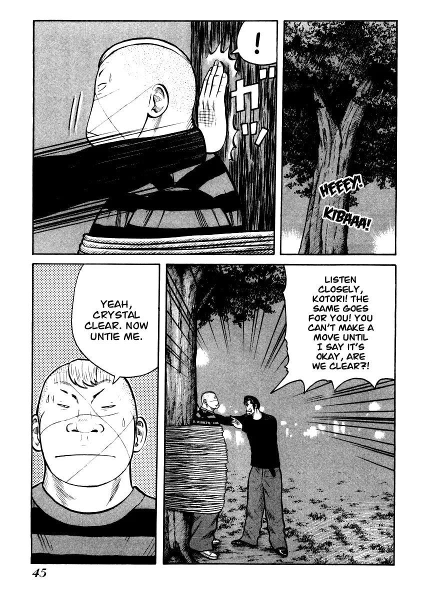 QP Chapter 29 page 17 - 