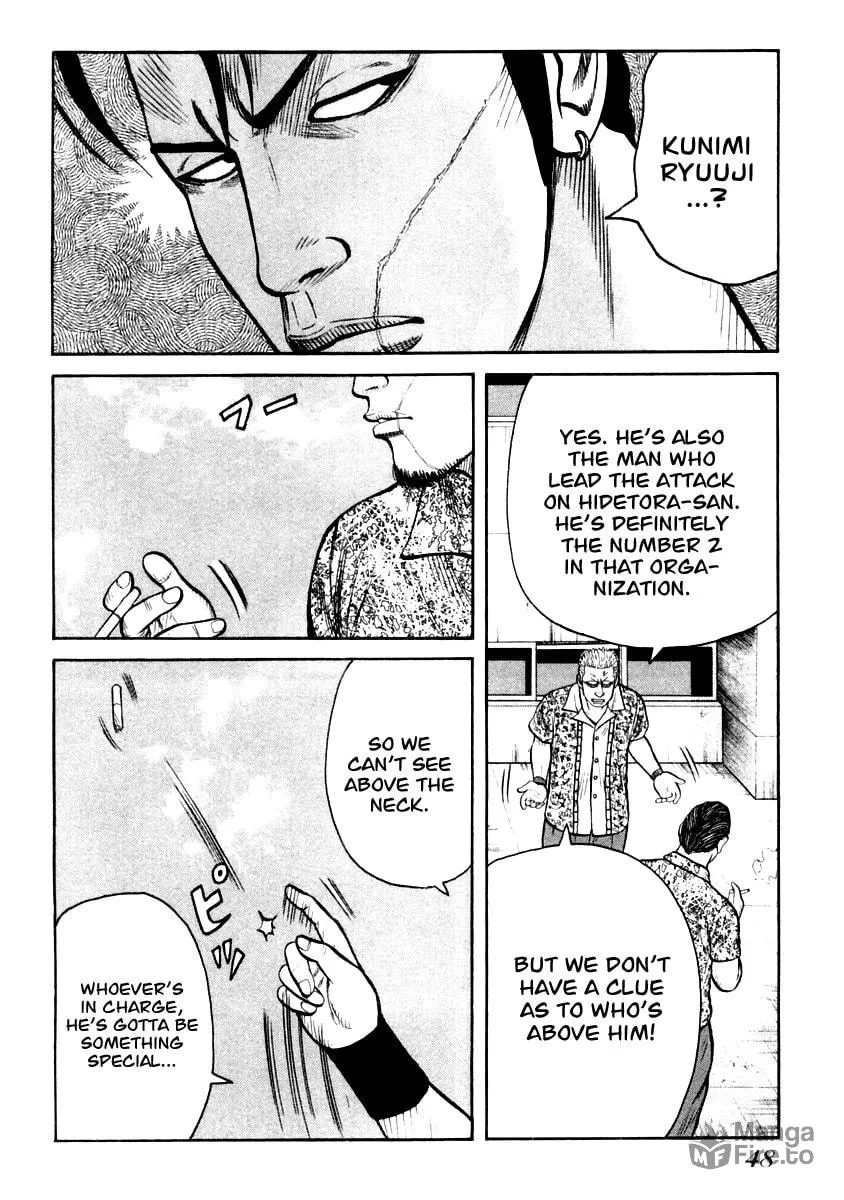 QP Chapter 29 page 20 - 