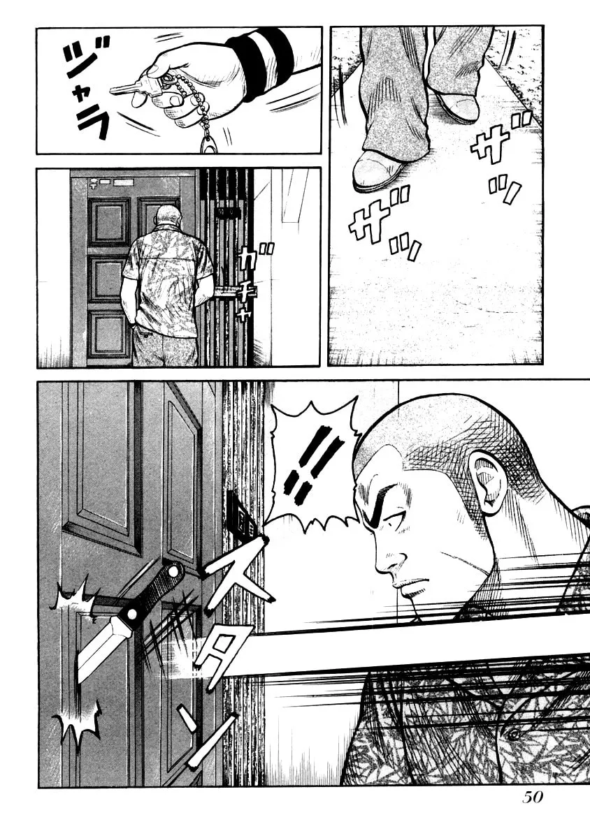 QP Chapter 29 page 22 - 