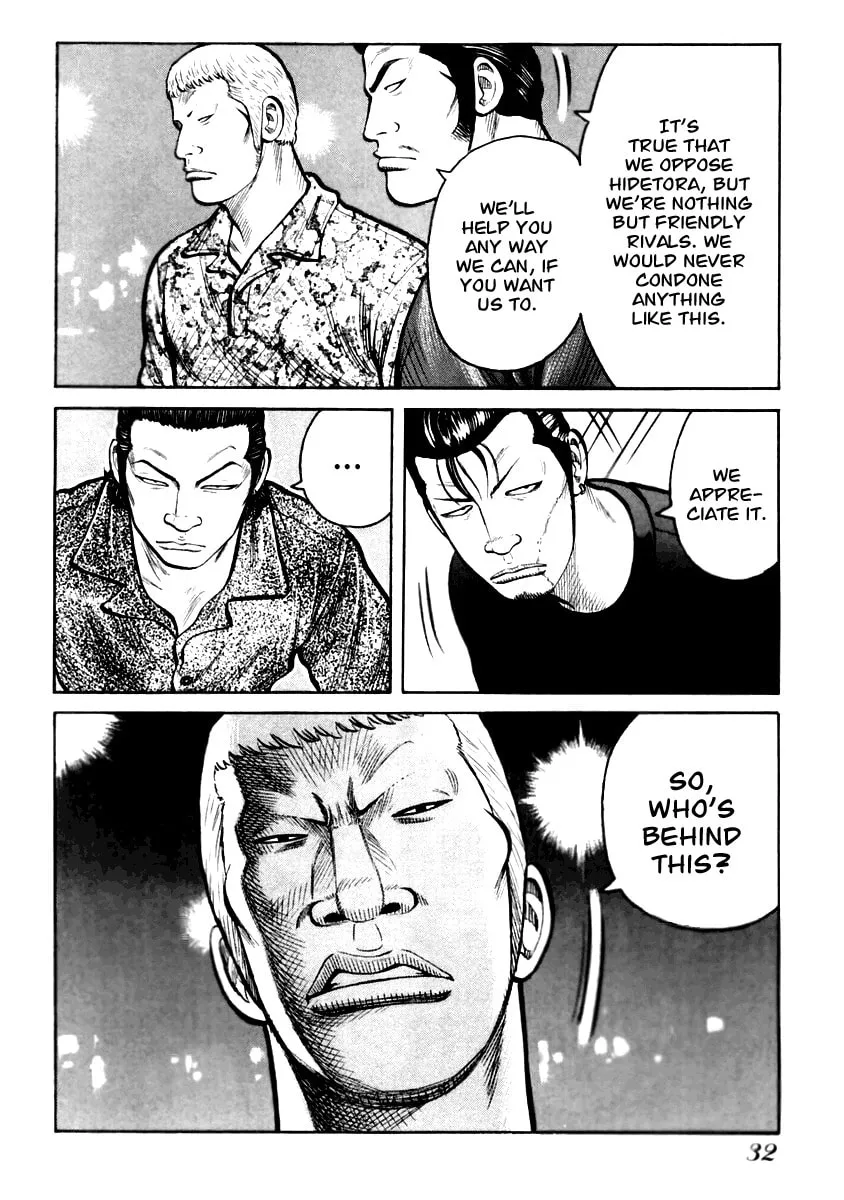 QP Chapter 29 page 4 - 
