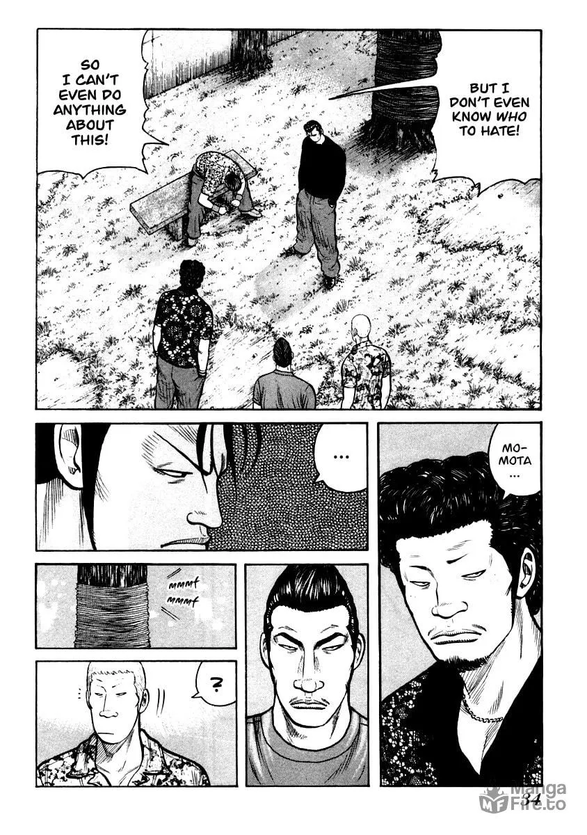 QP Chapter 29 page 6 - 