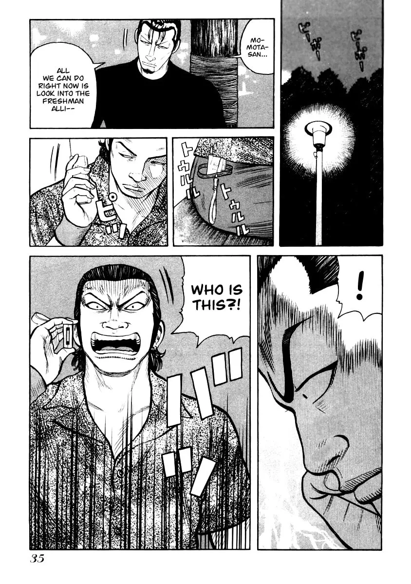 QP Chapter 29 page 7 - 