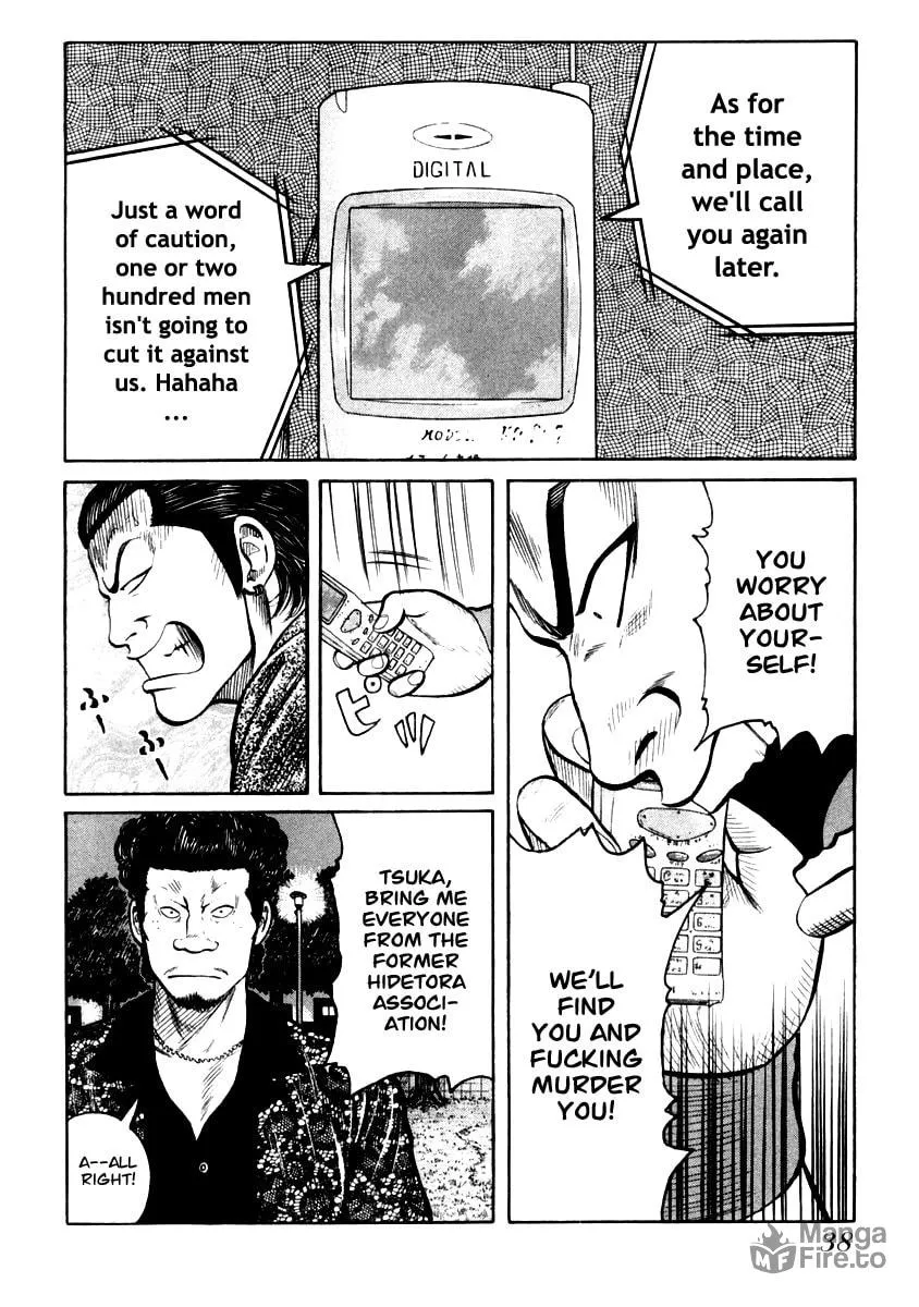 QP Chapter 29 page 10 - 