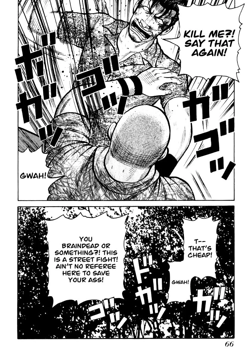 QP Chapter 30 page 14 - 