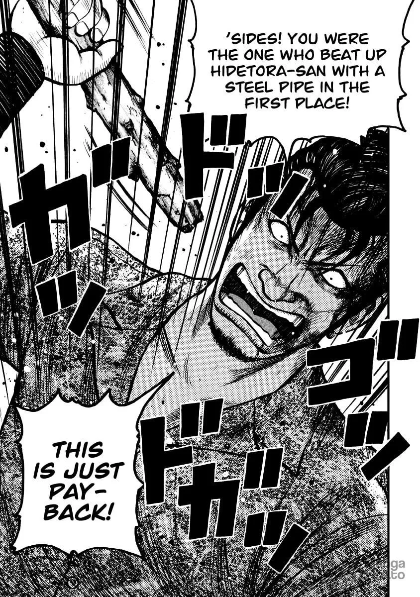 QP Chapter 30 page 15 - 