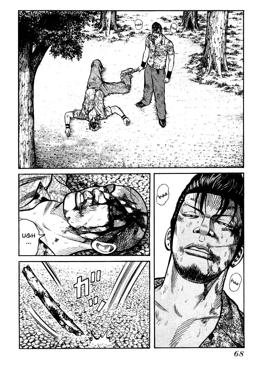 QP Chapter 30 page 16 - 