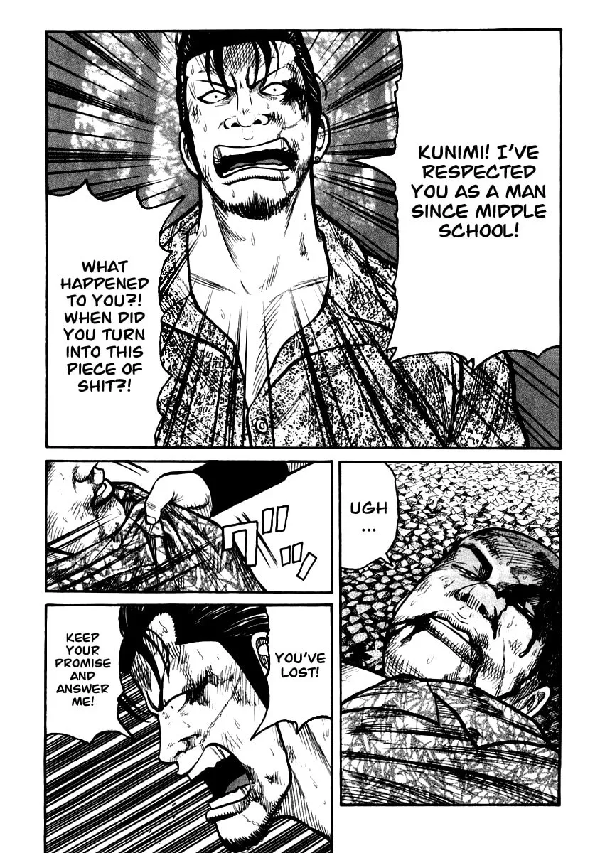 QP Chapter 30 page 17 - 