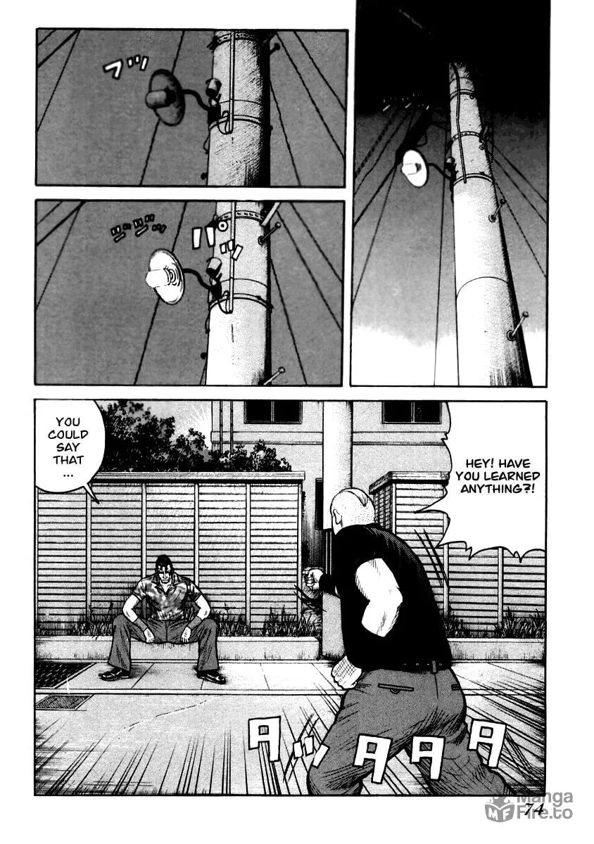 QP Chapter 30 page 21 - 