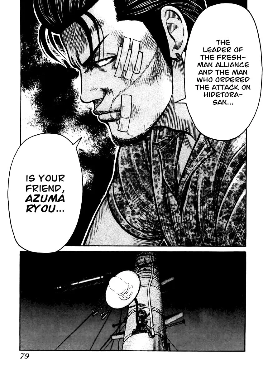 QP Chapter 30 page 26 - 