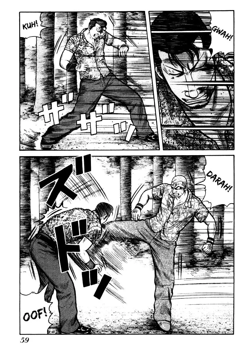 QP Chapter 30 page 7 - 
