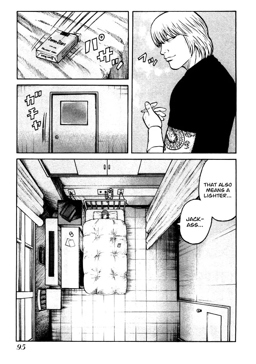 QP Chapter 31 page 13 - 