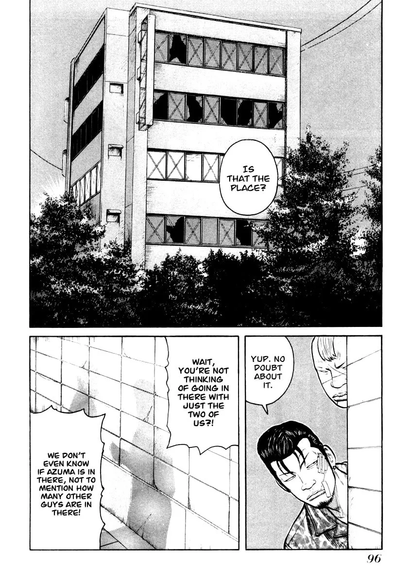 QP Chapter 31 page 14 - 