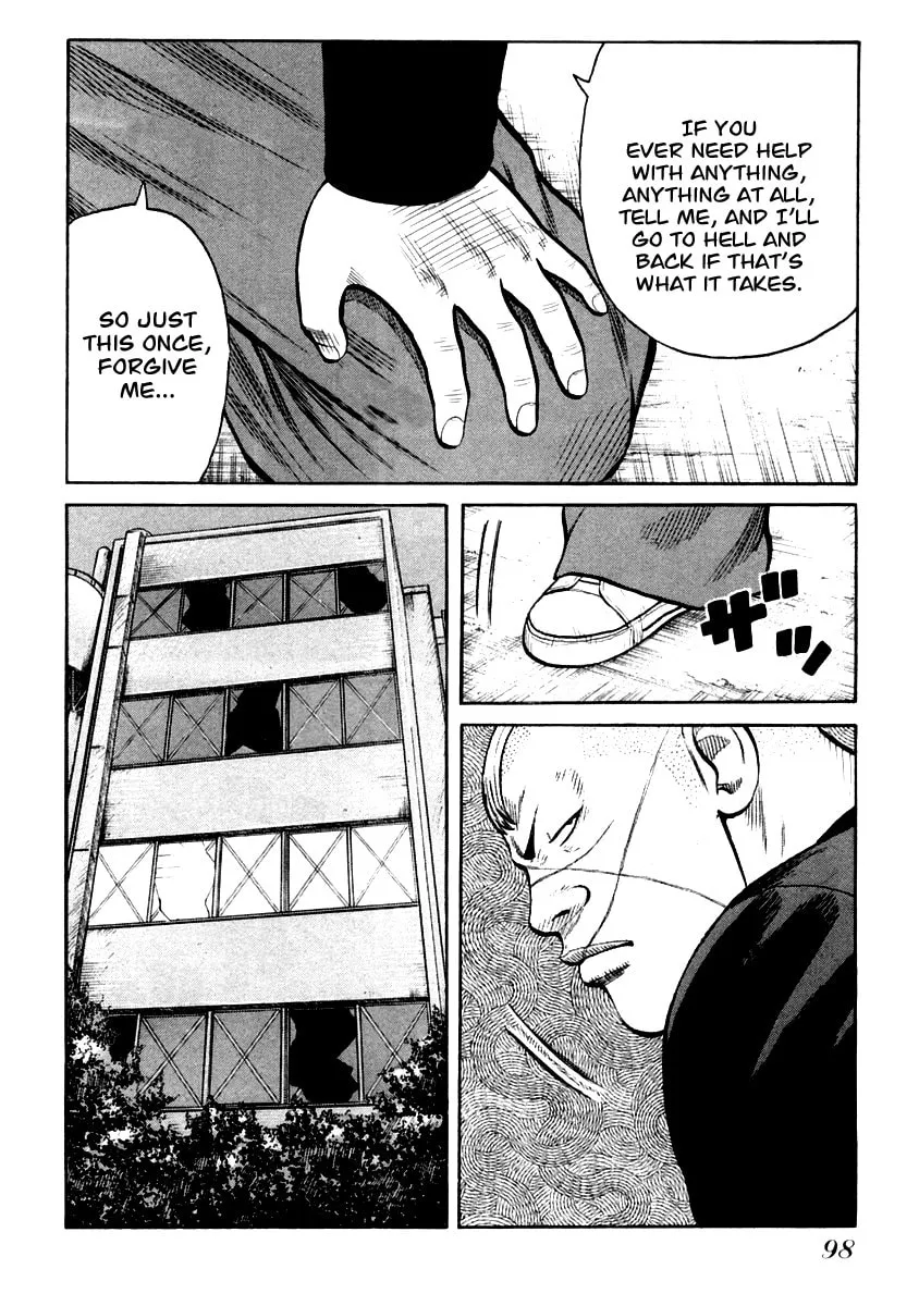 QP Chapter 31 page 16 - 