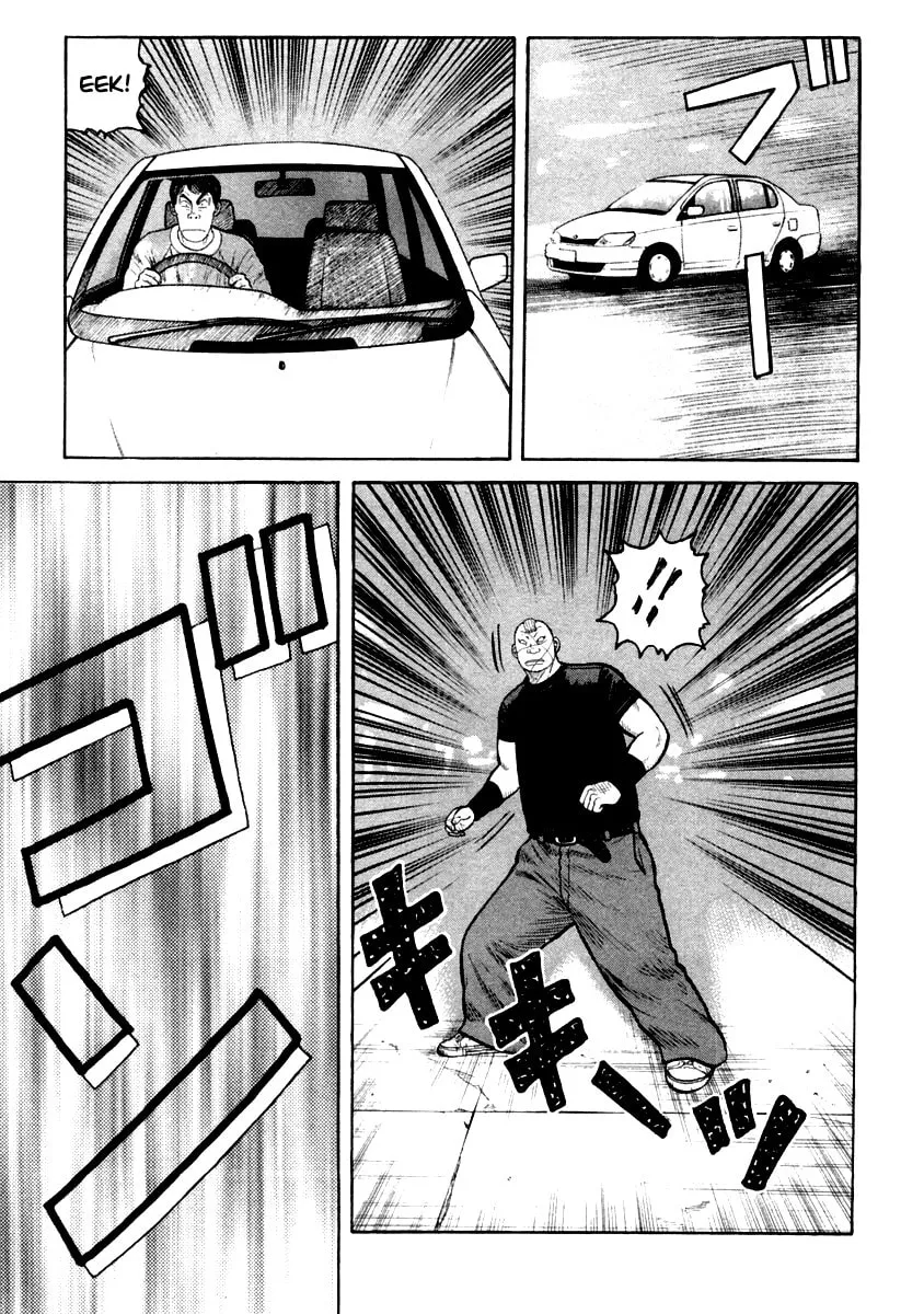 QP Chapter 31 page 17 - 
