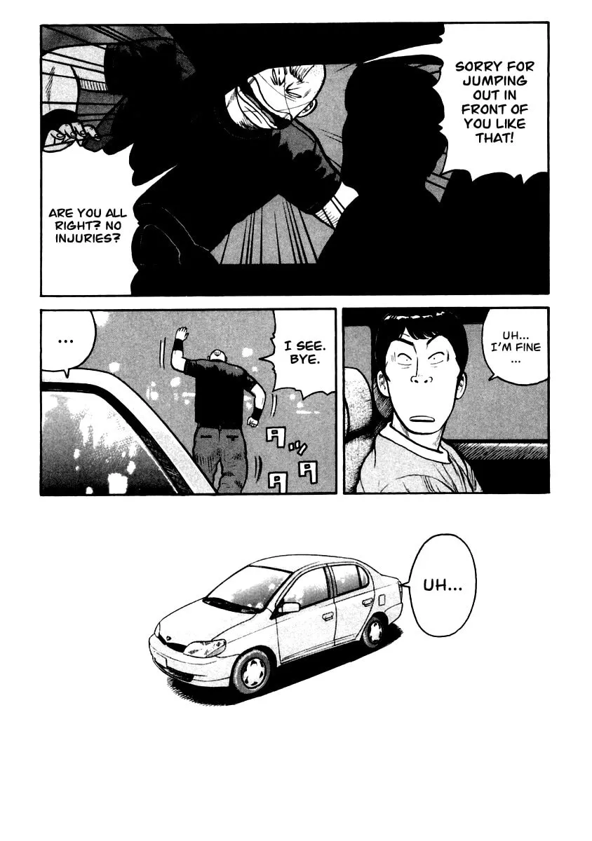 QP Chapter 31 page 19 - 