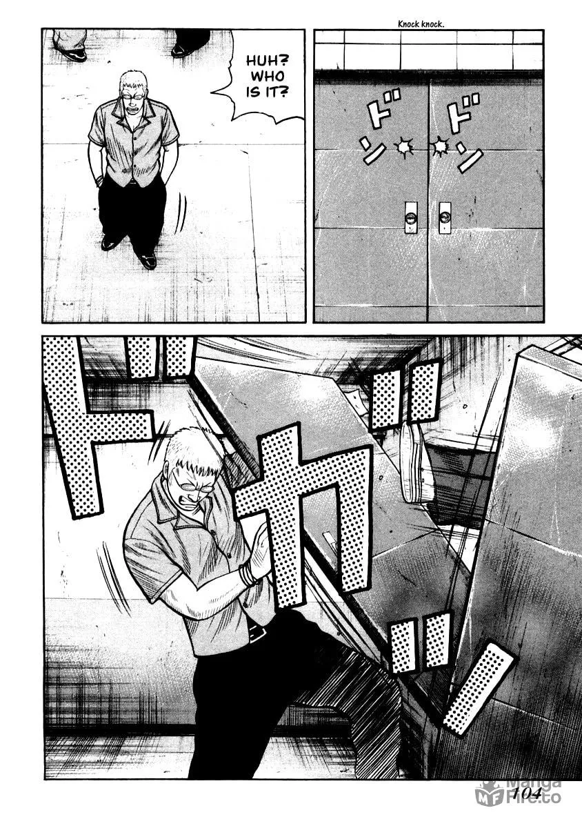 QP Chapter 31 page 21 - 