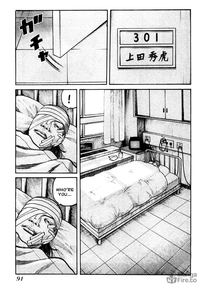 QP Chapter 31 page 9 - 