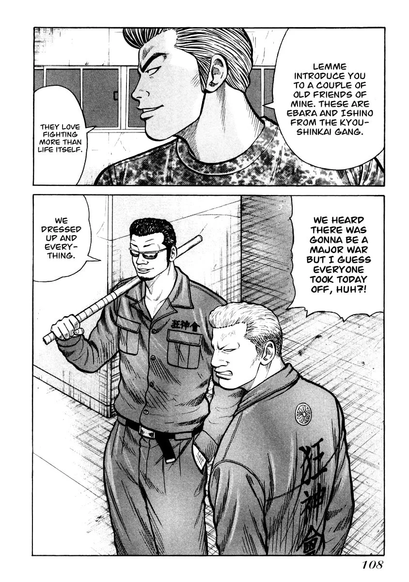 QP Chapter 32 page 2 - 