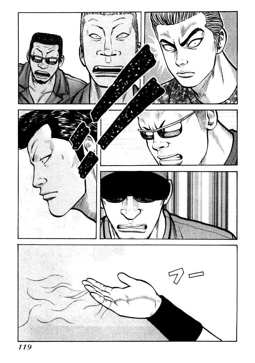 QP Chapter 32 page 13 - 
