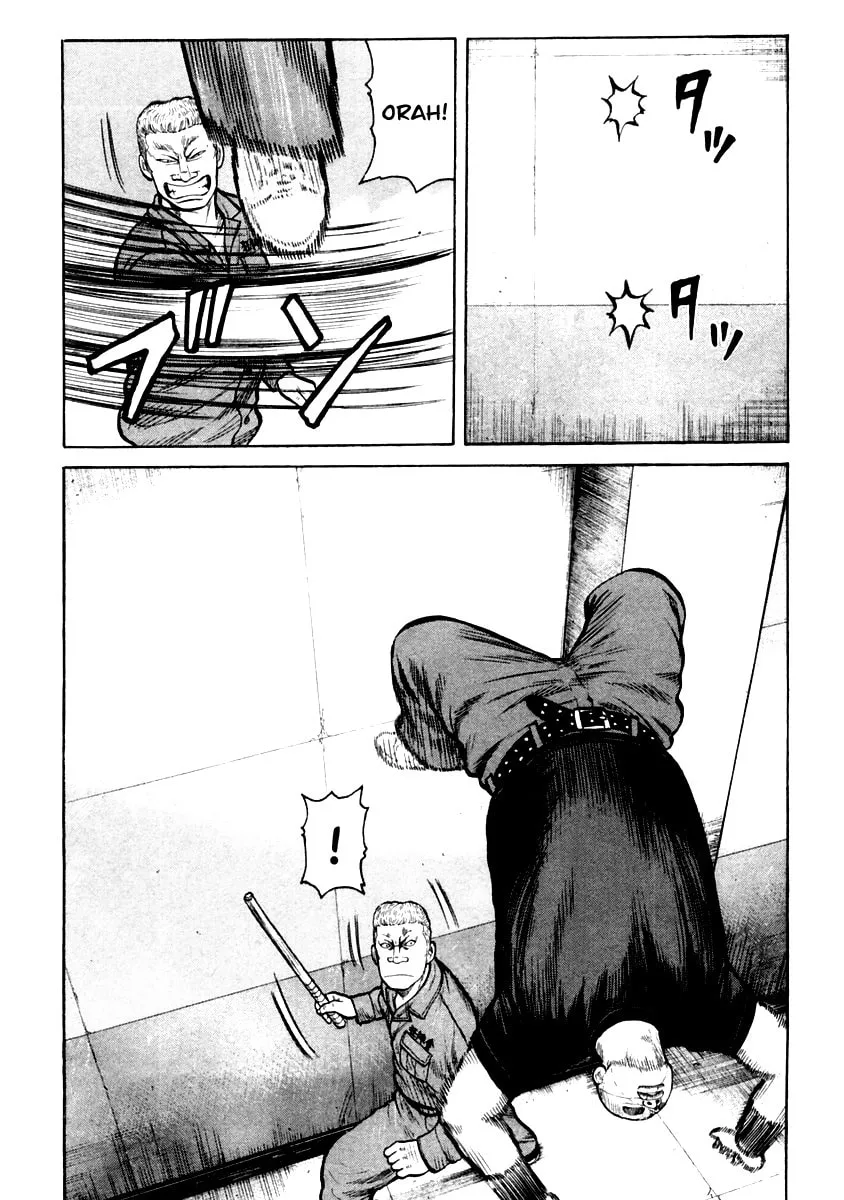 QP Chapter 32 page 17 - 
