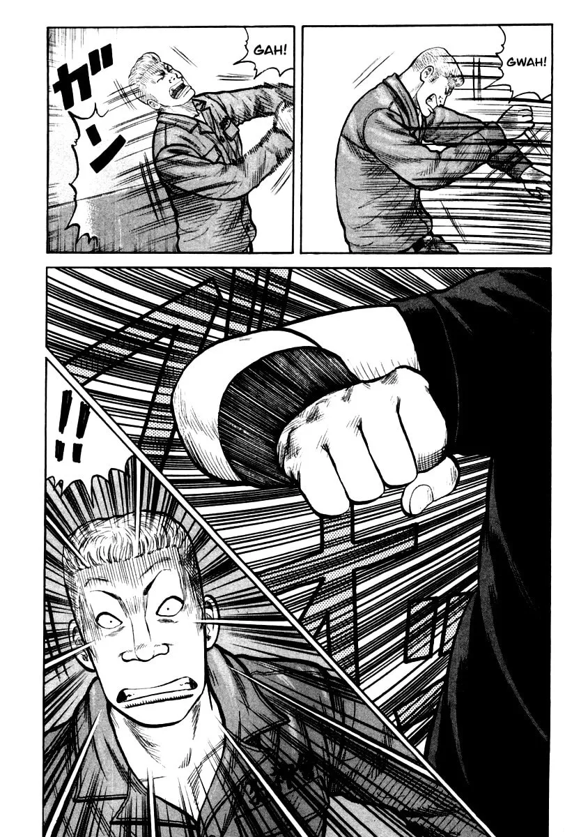 QP Chapter 32 page 19 - 