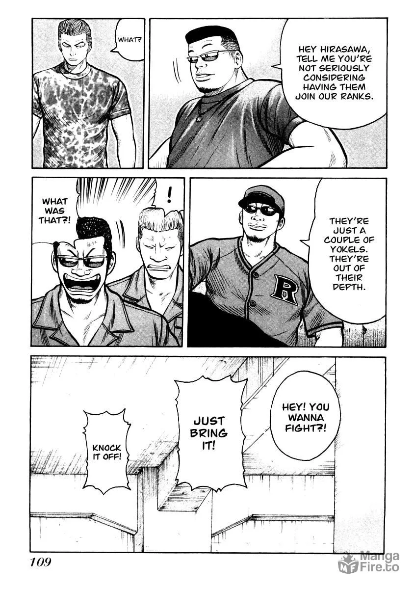 QP Chapter 32 page 3 - 