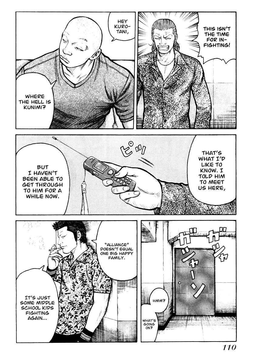 QP Chapter 32 page 4 - 