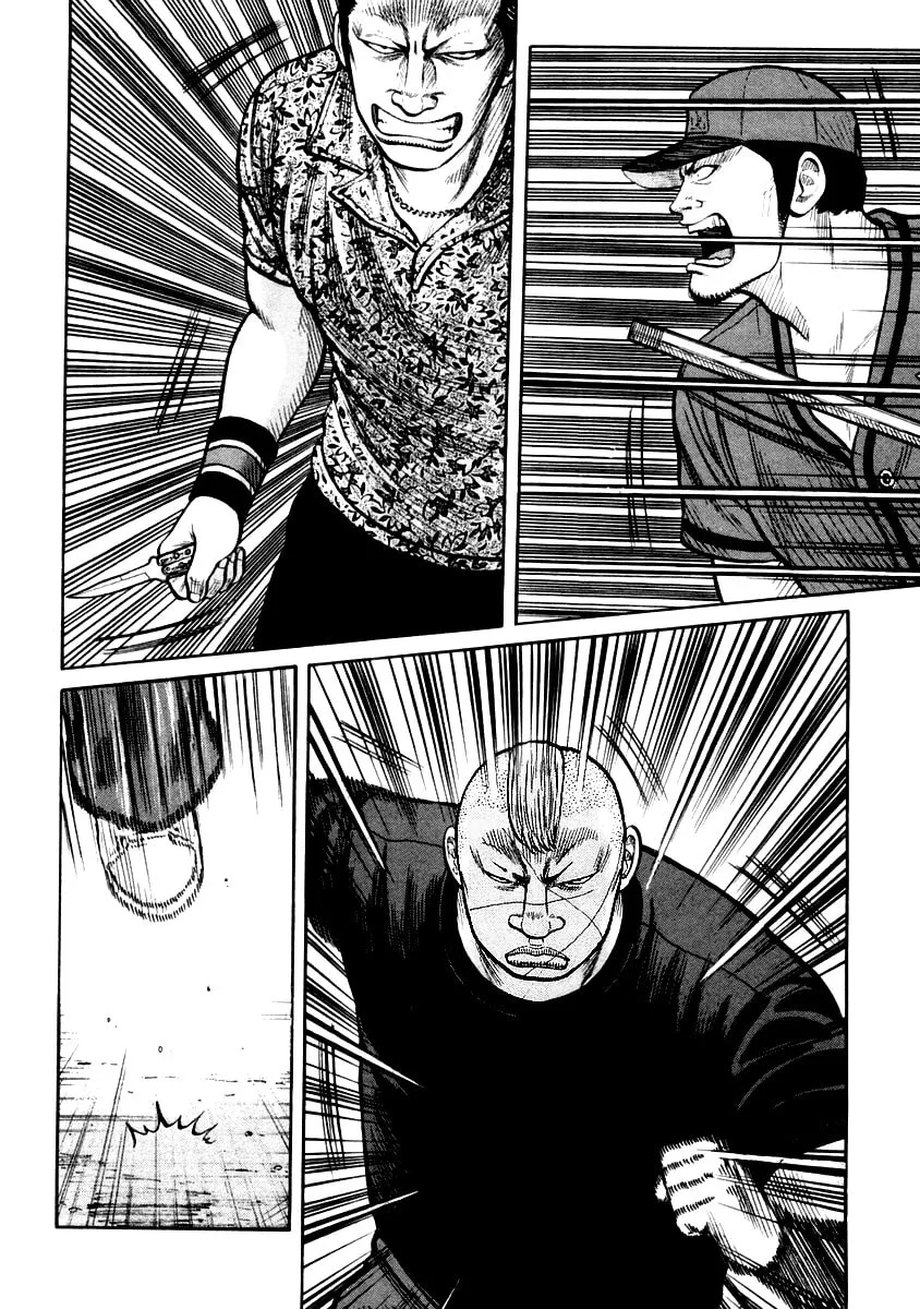 QP Chapter 33 page 11 - 