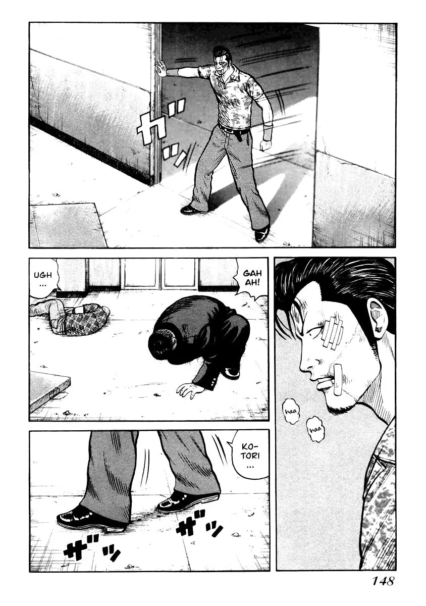 QP Chapter 33 page 17 - 