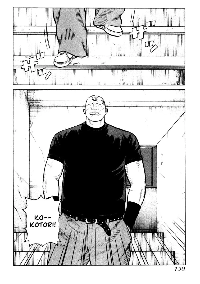 QP Chapter 33 page 19 - 