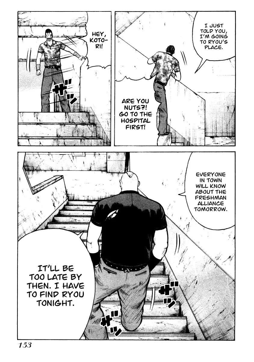 QP Chapter 33 page 22 - 