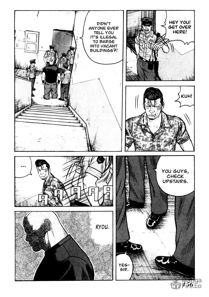 QP Chapter 33 page 25 - 