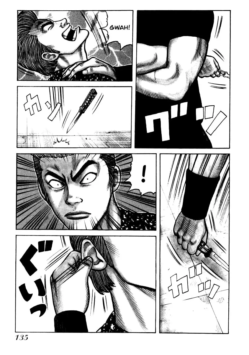 QP Chapter 33 page 4 - 