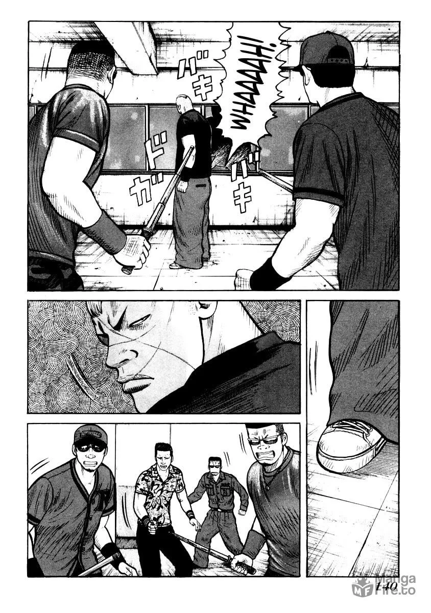 QP Chapter 33 page 9 - 