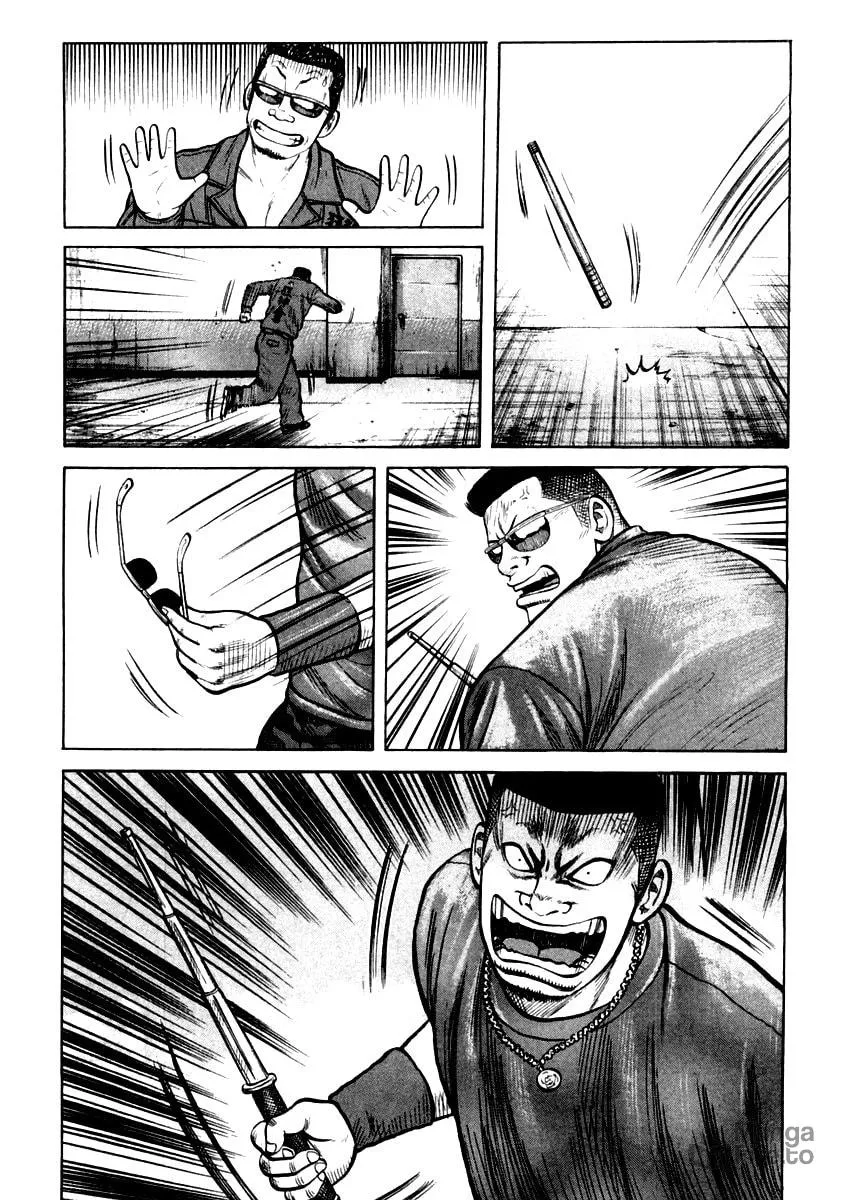 QP Chapter 33 page 10 - 