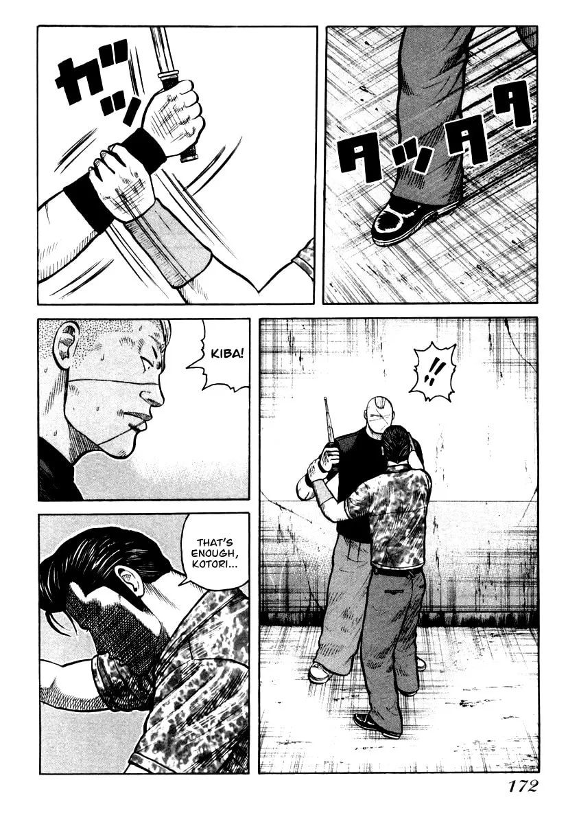 QP Chapter 34 page 11 - 