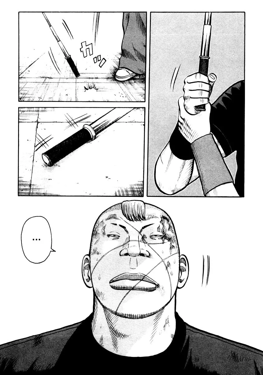 QP Chapter 34 page 14 - 