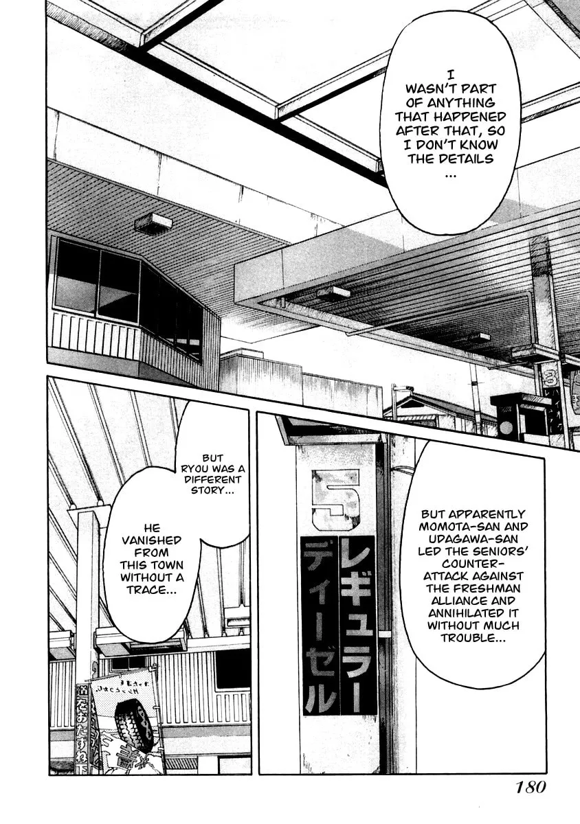 QP Chapter 34 page 17 - 
